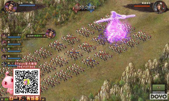 ����׷��37wan�������ӵء���ɫװ����ϴ��