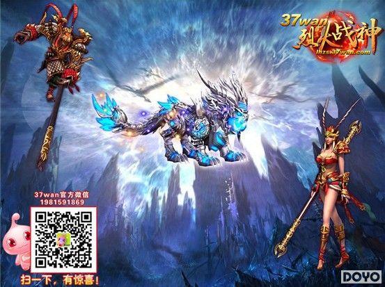 37wan���һ�ս��˫��816������10��ҫ���ǳ�