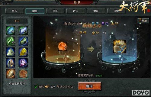 �����ܵУ����󽫾�����ӡ���ܿ��ŵ�����