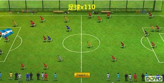 ���ǳ��� 9377�����������׷�������֮��