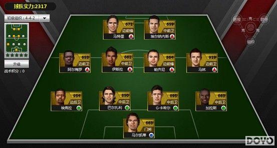 ���ǳ��� 9377�����������׷�������֮��_��վ