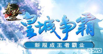 37wan�������ˡ�˫��1023����һ��������