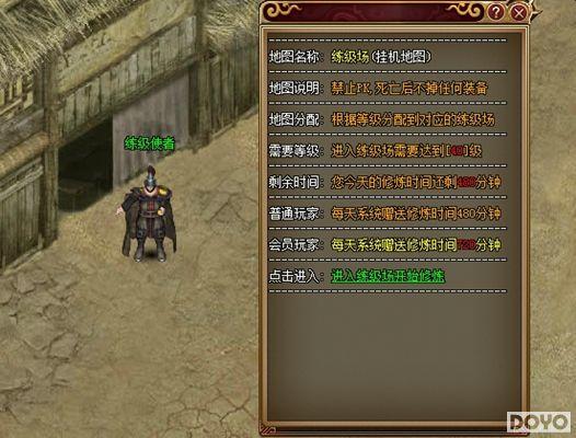 Ϊս������37wan�������´��޼�����_��վ