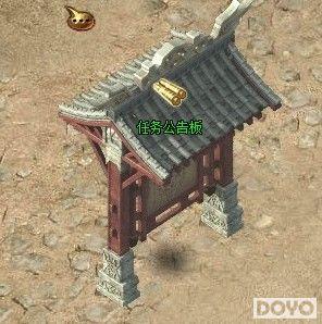 �����ճ���37wan���һ�ս�����������淨ȫ��_��վ