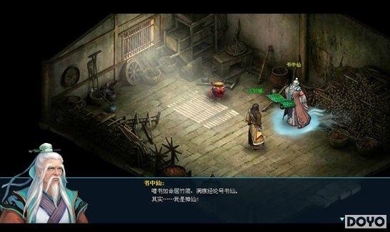 ���潣¼���ײⱬ�����̵���Щ����ɽ����_��վ