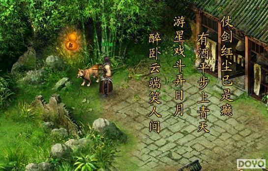 ���潣¼���ײⱬ�����̵���Щ����ɽ����