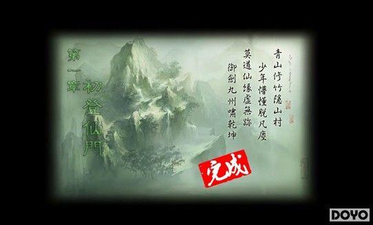 ���潣¼���ײⱬ�����̵���Щ����ɽ����_��վ