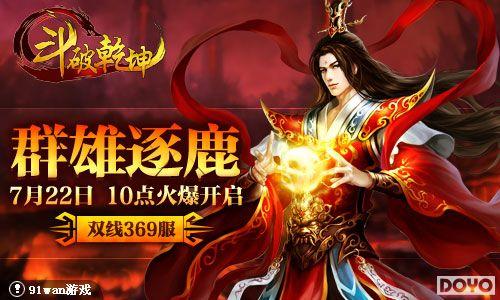 ��˿��Ϯ91wan������Ǭ�����ſ�����ȫ��˵_��վ