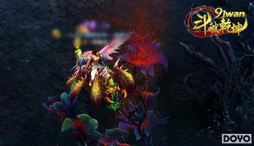 ��˿��Ϯ91wan������Ǭ�����ſ�����ȫ��˵_��վ