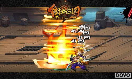 ��Կ�˧��91wan���ֻ����������鼼������ع�_��վ