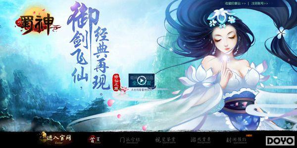 91wan���Ρ����񡷽��ղ��� ����ӡ��վ�����ع�_��վ