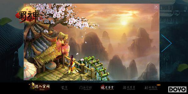 91wan���Ρ����񡷽��ղ��� ����ӡ��վ�����ع�_��վ