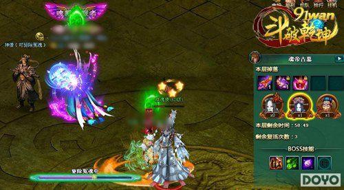 ��������91wan������Ǭ������۹�Ĺ�����󿼲�