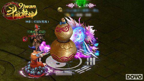 ��������91wan������Ǭ������۹�Ĺ�����󿼲�_��վ