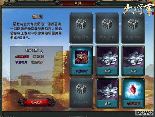 ���������С��󽫾�����������ǧ��ѱ��_��վ