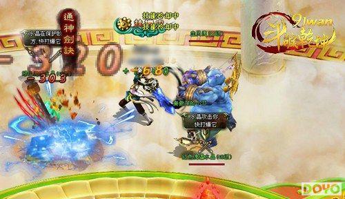 ƴ��Ʒƴʵ��91wan������Ǭ���������������_��վ