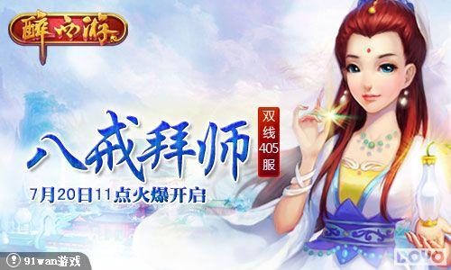 ������������Ϯ91wan�������Ρ������һ����_��վ