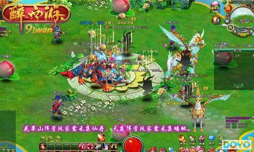 ������������Ϯ91wan�������Ρ������һ����_��վ