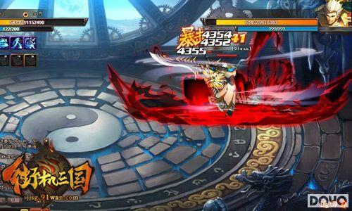 91wan���ֻ�������������ս���۷��ս_��վ