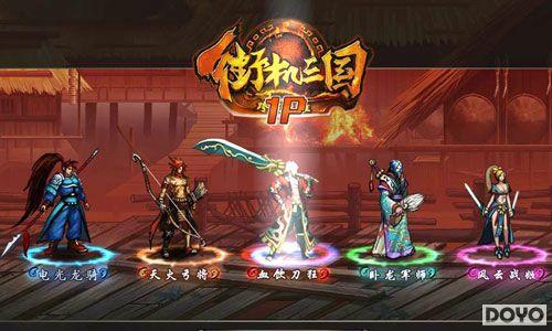 91wan���ֻ�������������ս���۷��ս