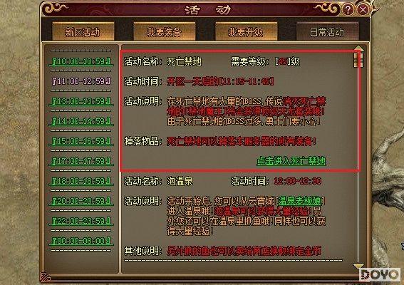 Σ�����٣�37wan�������Ϲ�а��BOSS��ǳ�_��վ