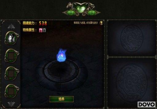 ս����Ⱥ��37wan�����򡷿���ս������_��վ