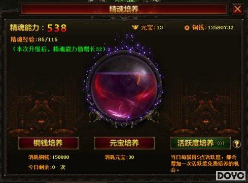 ս����Ⱥ��37wan�����򡷿���ս������