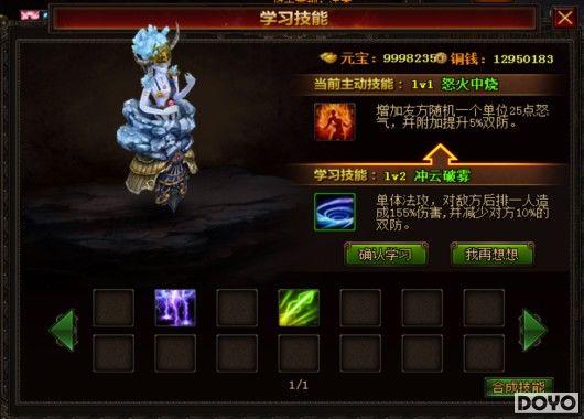 ս����Ⱥ��37wan�����򡷿���ս������_��վ