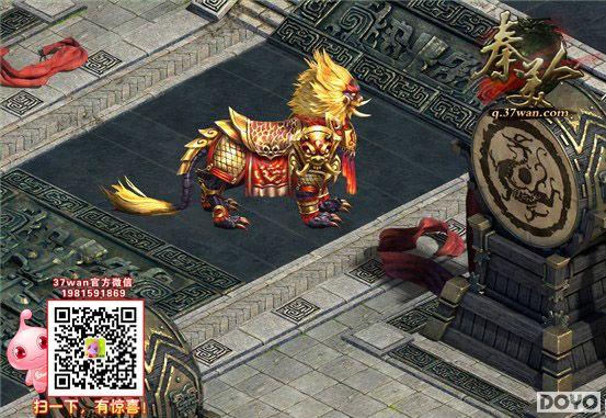 ���޳���˭�����棬37wan�������ˡ���ս������_��վ