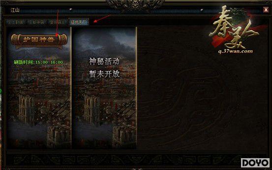 ���޳���˭�����棬37wan�������ˡ���ս������_��վ