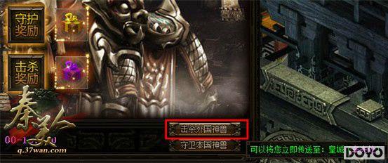 ���޳���˭�����棬37wan�������ˡ���ս������