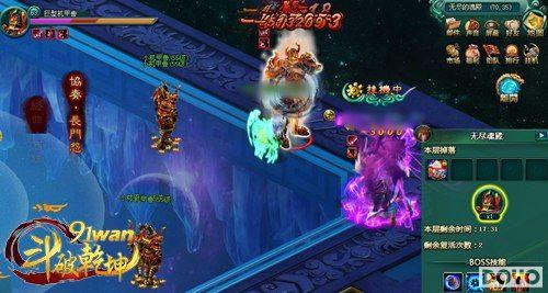 ս������ս91wan������Ǭ�����޾�������ȿ�_��վ