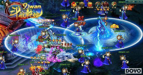 ������ʥ91wan������Ǭ�������������·��𱬿���_��վ