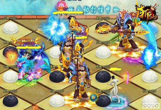 ��ն�ɡ���Ҵ���֮��Ʒ�������ܴ�PK_��վ