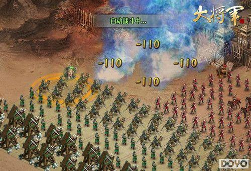 ���󽫾�����̨����ֻΪ�á�����֮һ��_��վ