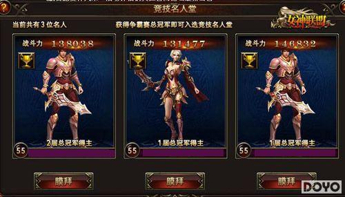 ��Ů�����ˡ������°桰Ӣ�۵�Զ�������� ����ĺ��֮ս_��վ