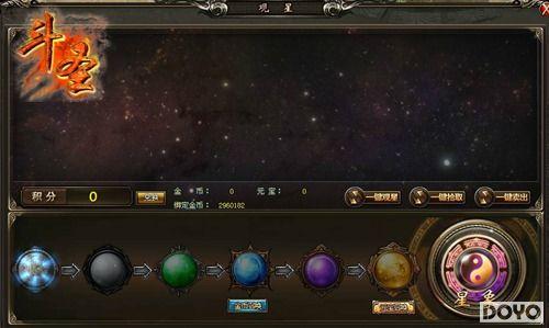 �Ǵ�ƽҰ��91wan����ʥ���������ϵͳ_��վ