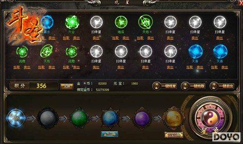 �Ǵ�ƽҰ��91wan����ʥ���������ϵͳ_��վ