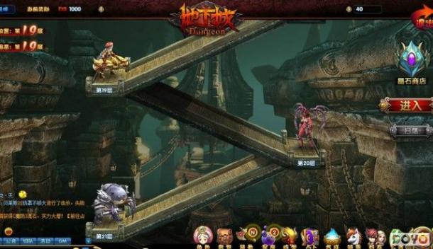 ����ս������𱬽����� ǳ����³��淨_��վ