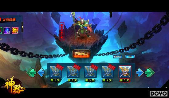 ��ħ�����˿��Ϯ ������OL��ר����Ϯϵͳ_��վ