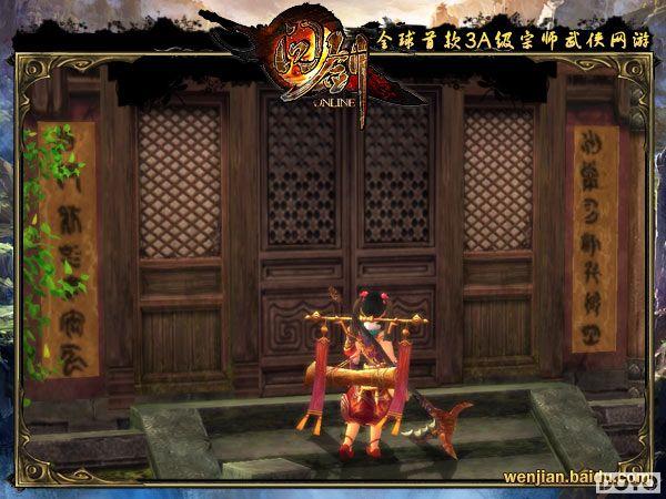 �������� �ٶ���Ϸ���ʽ���������������