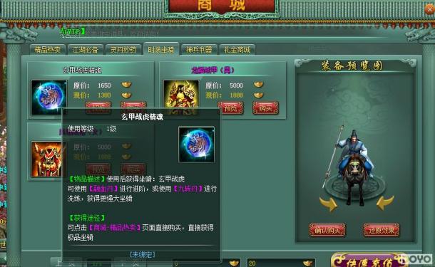 �����ڿ� ����ǧ�� �ٶȡ������񽣡�����ϵͳ�����