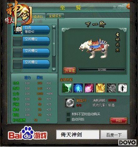 �����ڿ� ����ǧ�� �ٶȡ������񽣡�����ϵͳ�����_��վ