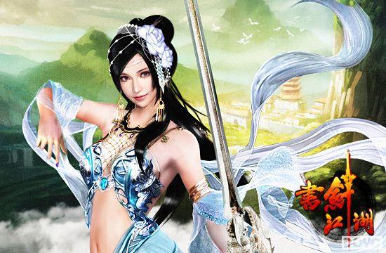 ��ս���� �ٶ����ɡ��齣���������տ���_��վ