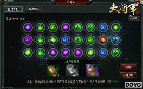 ��ǿ��ǿ���󽫾����ǻ�ϵͳ�ٶ�����_��վ