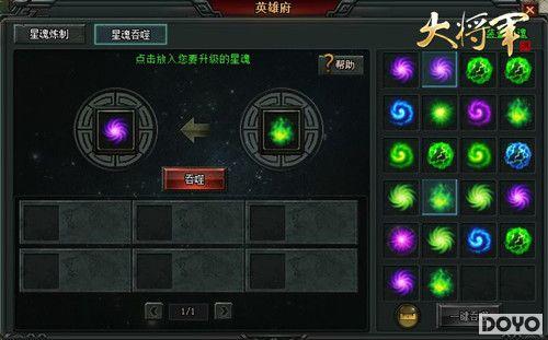 ��ǿ��ǿ���󽫾����ǻ�ϵͳ�ٶ�����