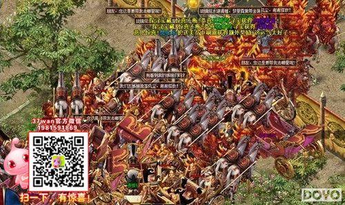 �۷����ͣ�37wan���һ�ս������ͨ���ֲ�