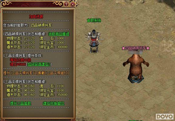 �����޵У�37wan�����𡷹�ְ�ķ�������ǿ_��վ