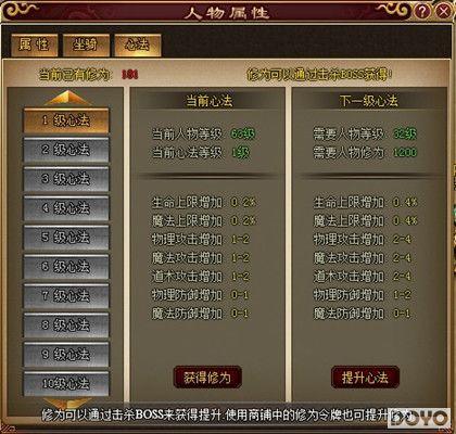 �����޵У�37wan�����𡷹�ְ�ķ�������ǿ_��վ