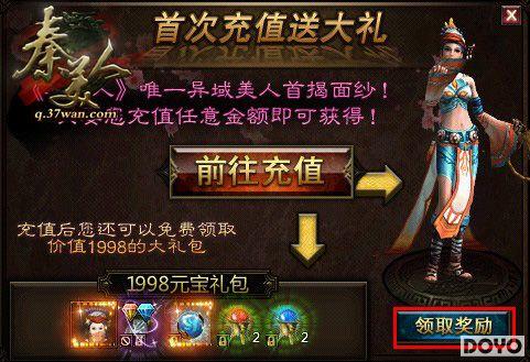 37wan�������ˡ�˫��1011�����ľ�������